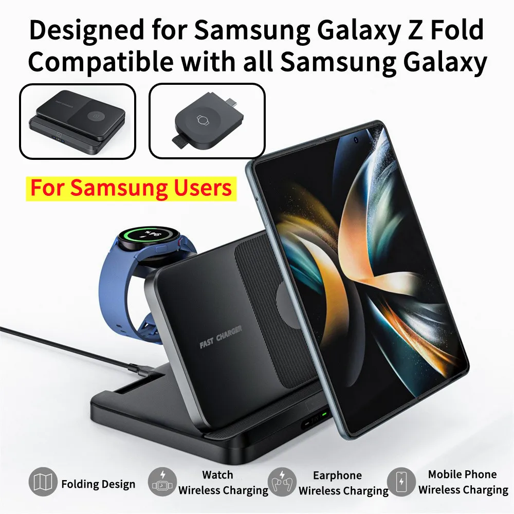 3 IN 1 Wireless Charger Stand For Samsung Z Fold/Flip 5 4 3 2 S24 S23 Folding Phone Fast Charging Station For Galaxy Watch Buds