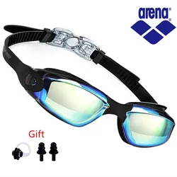 ARENA-Gafas de natación para hombres y mujeres, lentes de protección completa HD, antifugas, antivaho, ajustables, a prueba de fugas