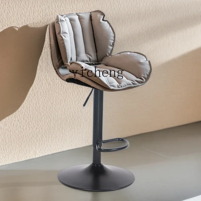 

Bar Stool Household Light Luxury High Stool Lifting Rotating Bar Chair Cashier High Chair