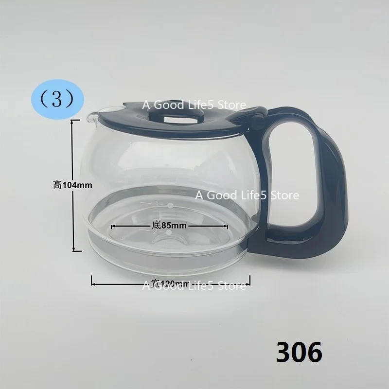 

Apply To American Coffee Machine Glass Pot, General Accessories, Complete Collection