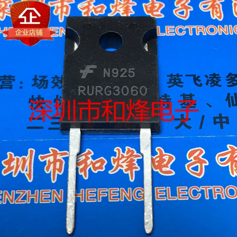 Free shipping  RURG3060  TO-247 600V 30A       10PCS