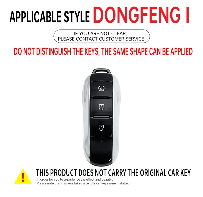 Alloy Car Key Cover Key Case Keychain Accessories for Dongfeng Fengguang DFSK Glory 580 Fengon Ix5 Ix7 Seres 3 Sf5 2021 2022