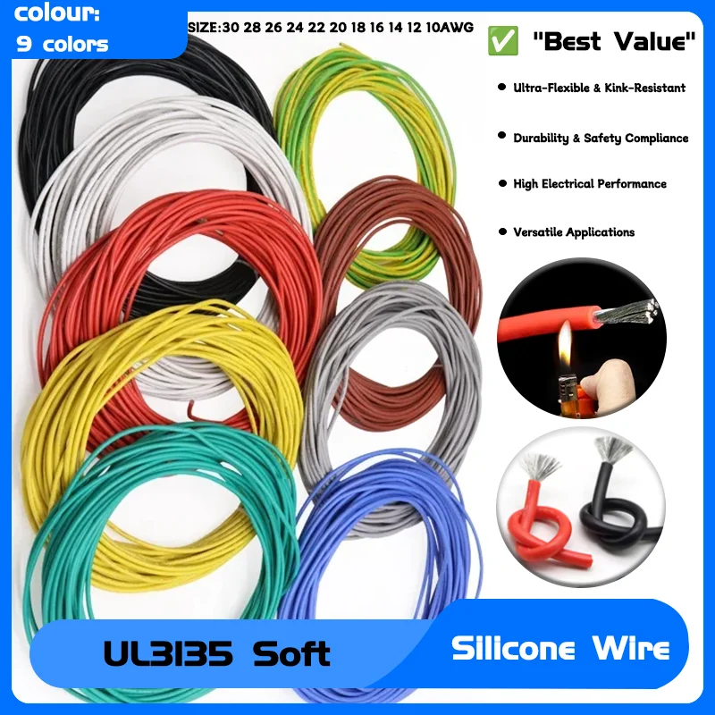 5/10 м UL3135 30 28 26 24 22 20 18 16 14 12 10AWG гибкий силиконовый провод, устойчивый к высоким температурам электрический кабель из луженой меди