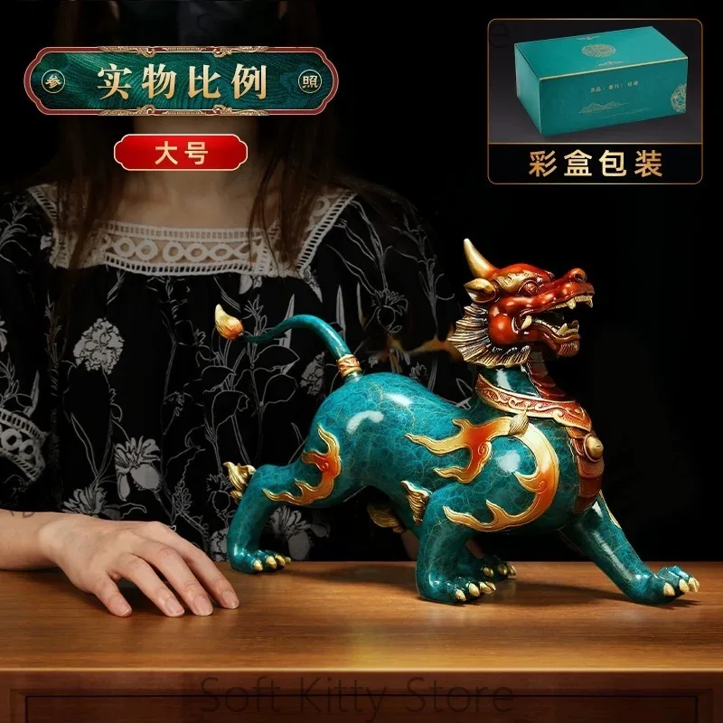 Brass one-horned overlord Pixiu lucky ornament Chinese traditional craftsmanship