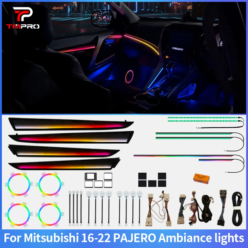TMPRO suitable for 2016-2022 Mitsubishi Pajero right-hand drive vehicle interior upgrade 64-color LED ambient lighting