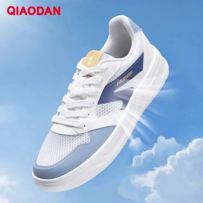 

QIAODAN 2025 Men's Casual Hard-Wearing Skateboarding Shoes Lightweight Mesh Breathable Low Top Sneakers XM25240522F