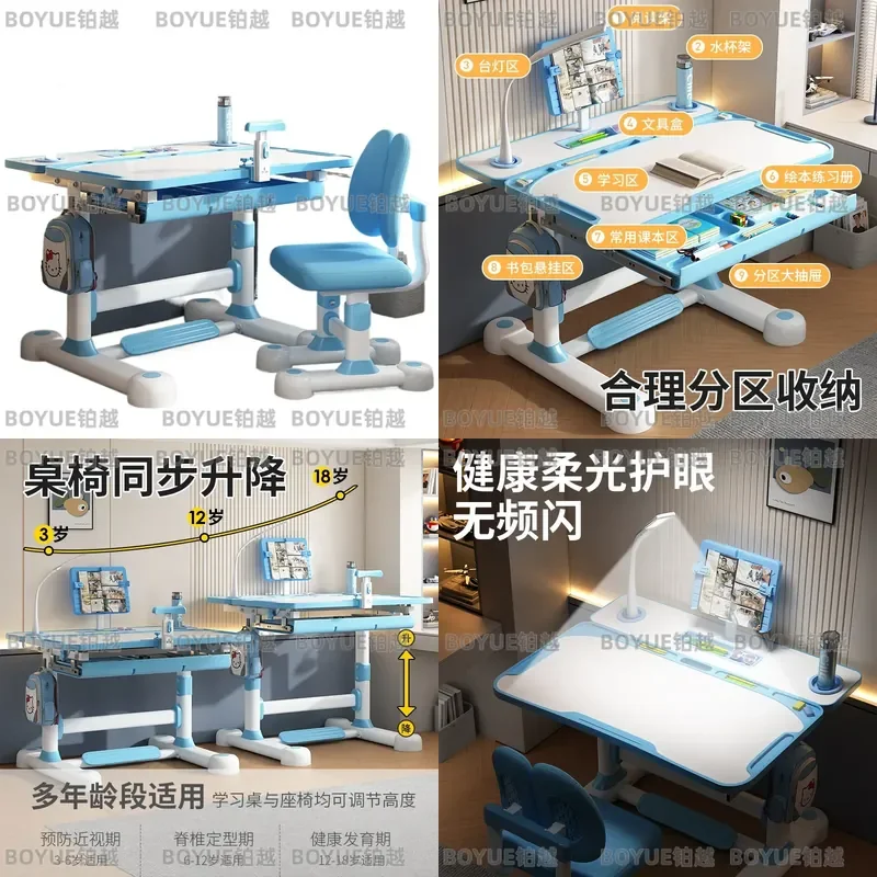 Ergonomic Kids Study Desk and Chair Set Adjustable Student Writing Table for Homework Primary School Children Home Learning