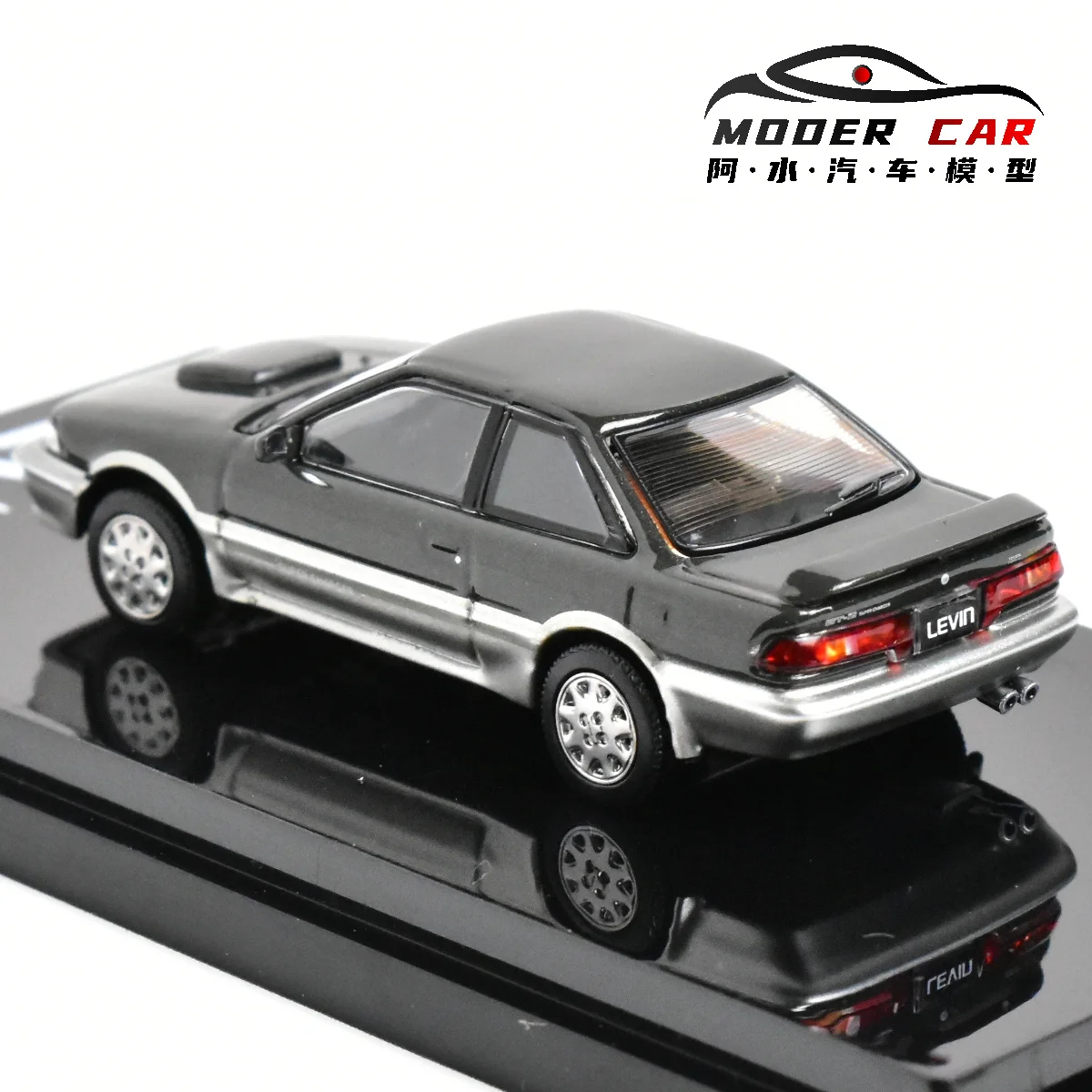 Hj Hobby Japan 1:64…