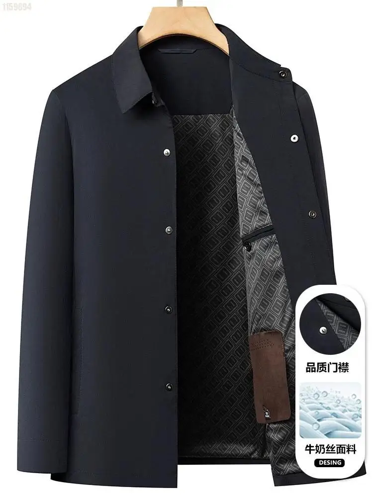 2025 New Men's Business Self Defense Tactical Jacket Slim Fit Collar Flexible Hidden Security Anti Cut Anti Hacker Fbi Clothing