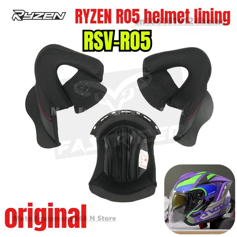 

RYZEN RO5 Half Helmet Lining 933 Full Helmet Lining Original Removable Washable S-XXXL RSV-RO5 RSV-933 Helmet Lining
