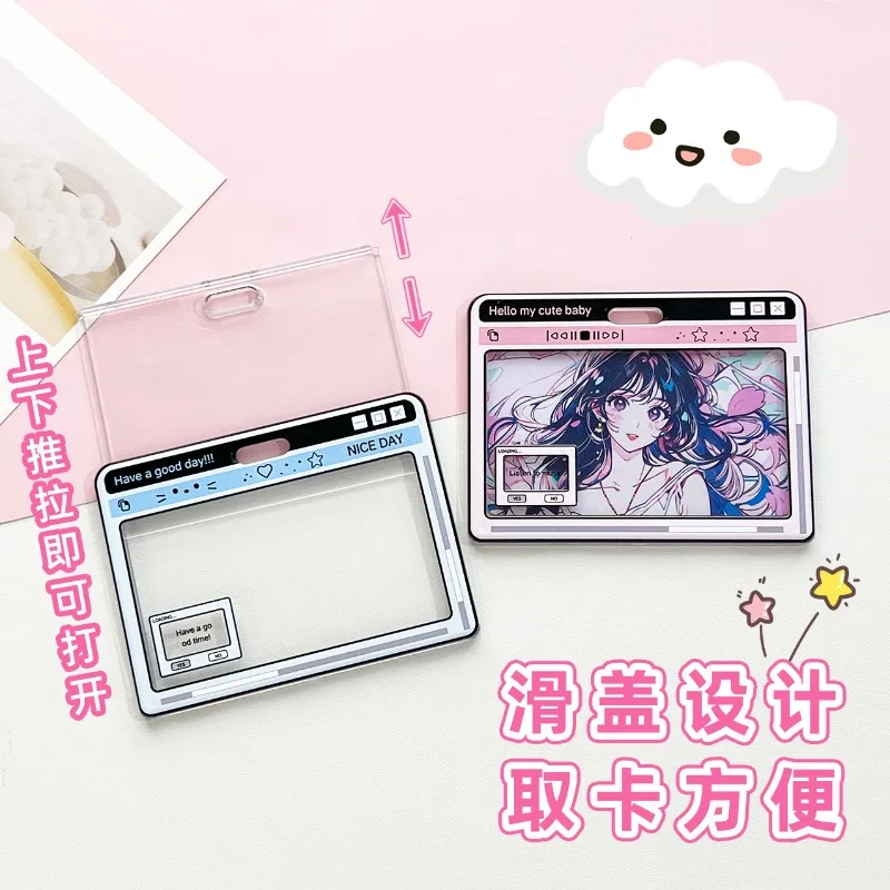 

Милый прозрачный чехол для карты, защитный чехол для автобуса, метро, прозрачный защитный чехол для студенческой школьной карты для кампуса