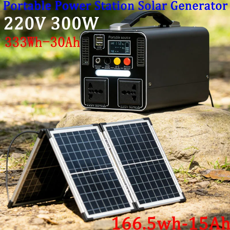166.5wh/333wh Portable 220v Outdoor Power Bank with Large Capacity for Self-Driving, Camping, and Emergency Backup Power Storage