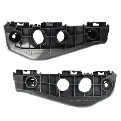 Pair Car Front Left Right Bumper Guide Mount Bracket Grille Retainer For Toyota Corolla 2009 10 5211502130 5211512430 5211602130