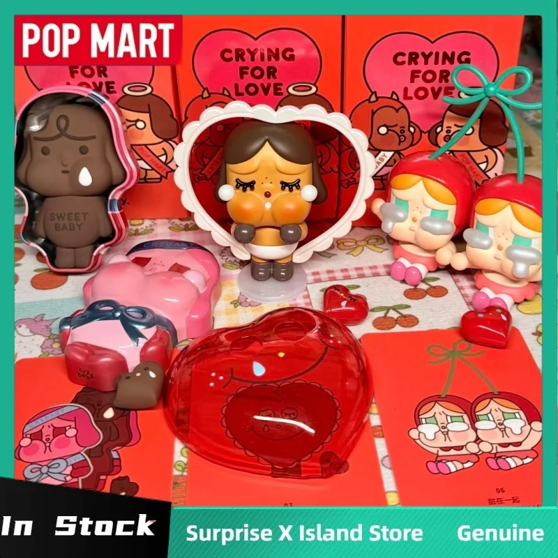 حقيقي Popmart البكاء الطفل Crybaby الحب دموع الله سلسلة صندوق أعمى بولي كلوريد الفينيل الشكل مكتب الديكور جمع عيد ميلاد هدية الكريسماس