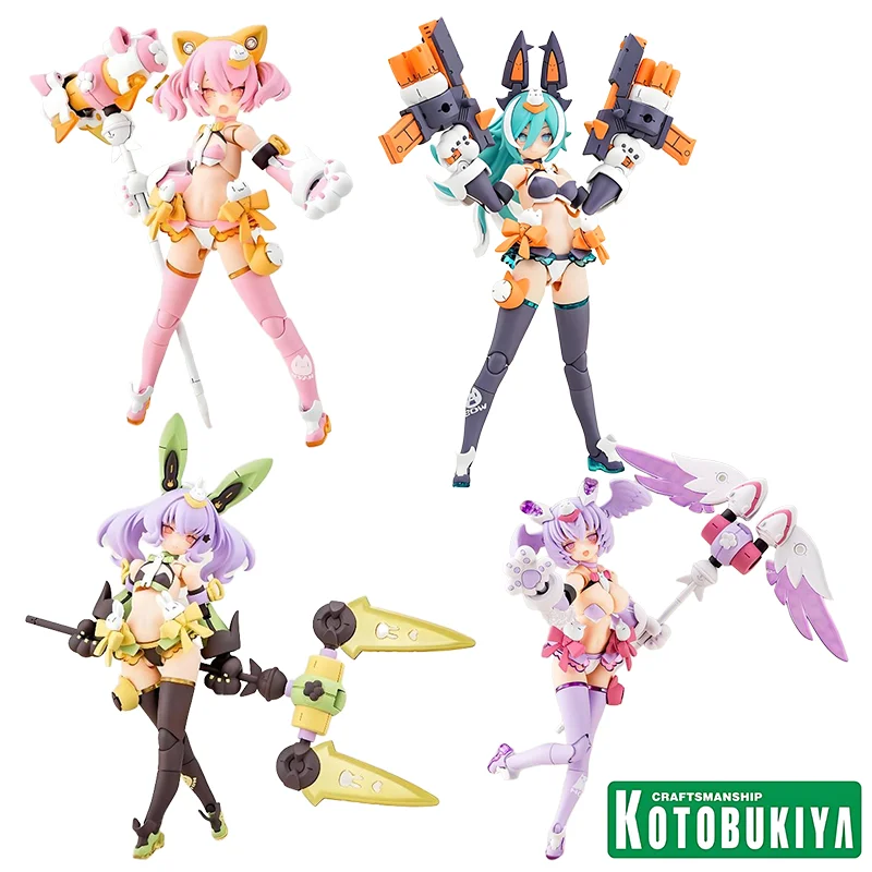 

Kotobukiya, натуральная серия устройств Megami PUNI MOFU MAO, XIAO, LANG,TU, фигурка в сборе, модель игрушки, коллекционная модель, украшения