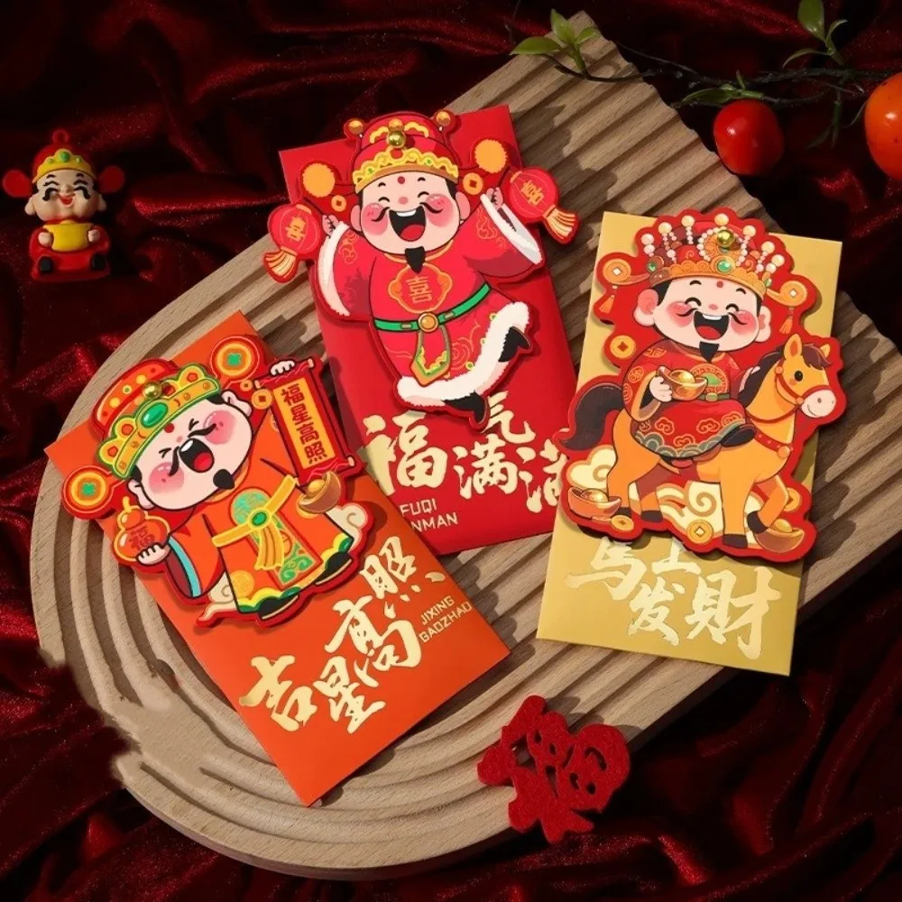 

Hongbao 2-in-1 Red Envelope Chinese Style Traditional Door Handle Lucky Bag Exquisite Door Hanging New Year Celebration