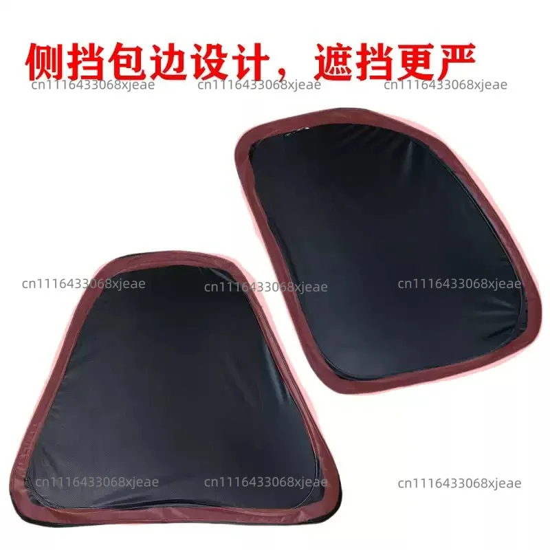 Cockpit Windows Sunshade Set Provides Shading Sun Blocking And Thermal Insulation