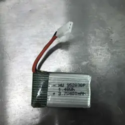 3.7V 400mAh bateria litowa do Syma X15A X15T zdalnie sterowany Quadcopter bateria zastępcza części zamienne