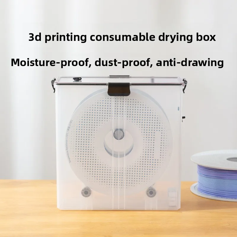 

Герметичный влагостойкий сухой ящик — 3D-принтер, 1 кг PLA/PETG для хранения нити (пылезащитный футляр для катушки)