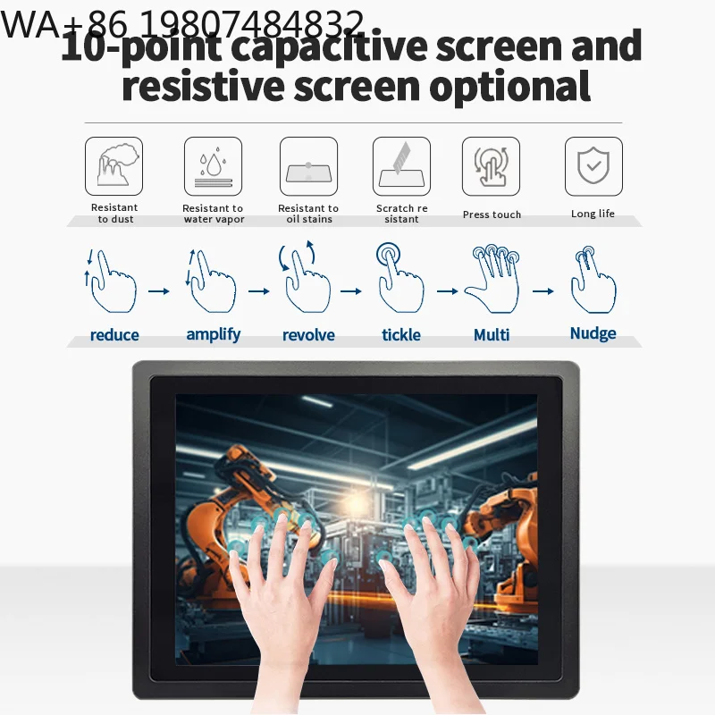 7/8/10.1 Inch Fanless IP65 Industrial Touch Panel Android System Multi-interface Commercial Home Automation