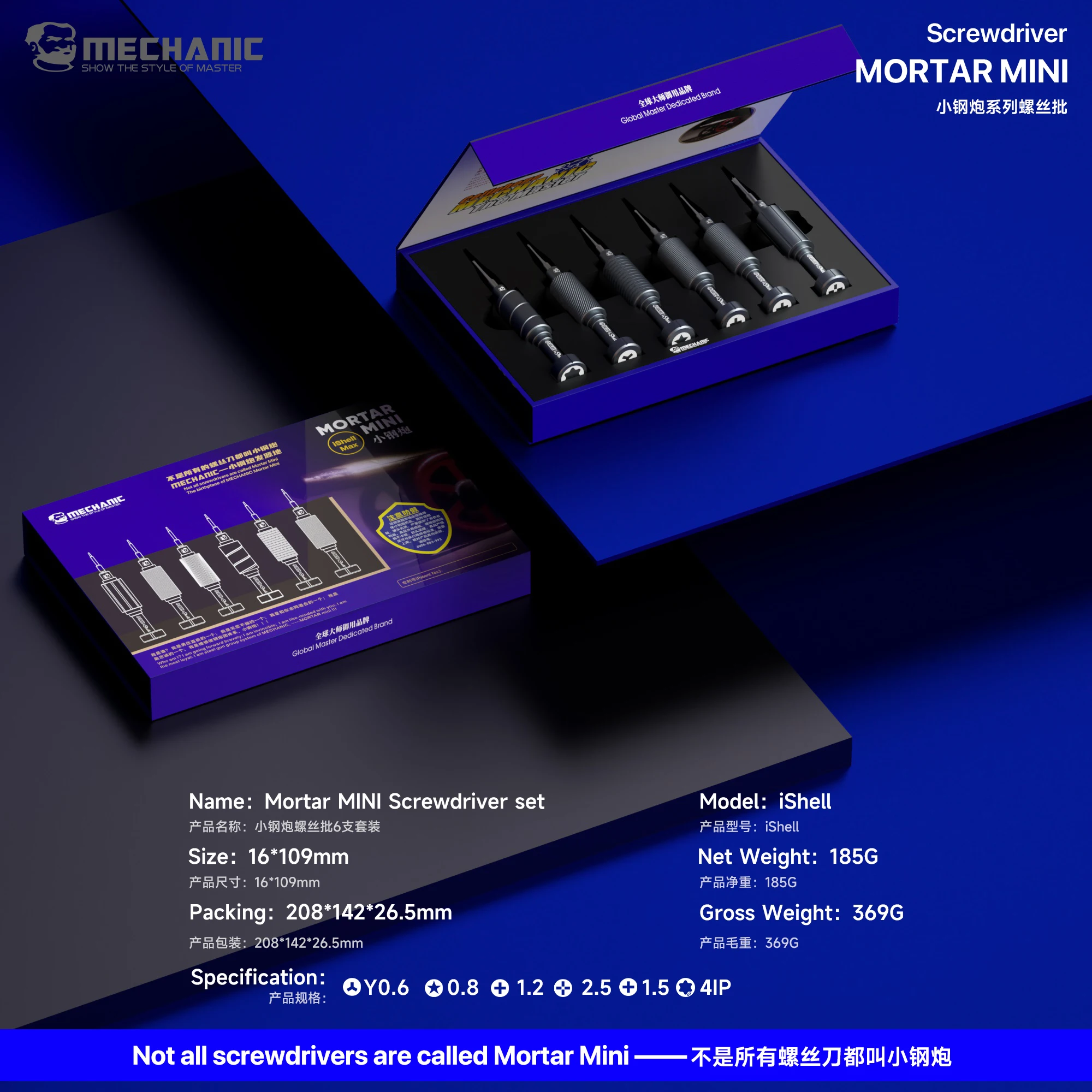 Mechanic MORTAR Mini-Schraubendreher-Set Ishell Max Präzisions-Multitools Handy-Reparatur Demontagewerkzeuge für iPhone Android – Detail 10