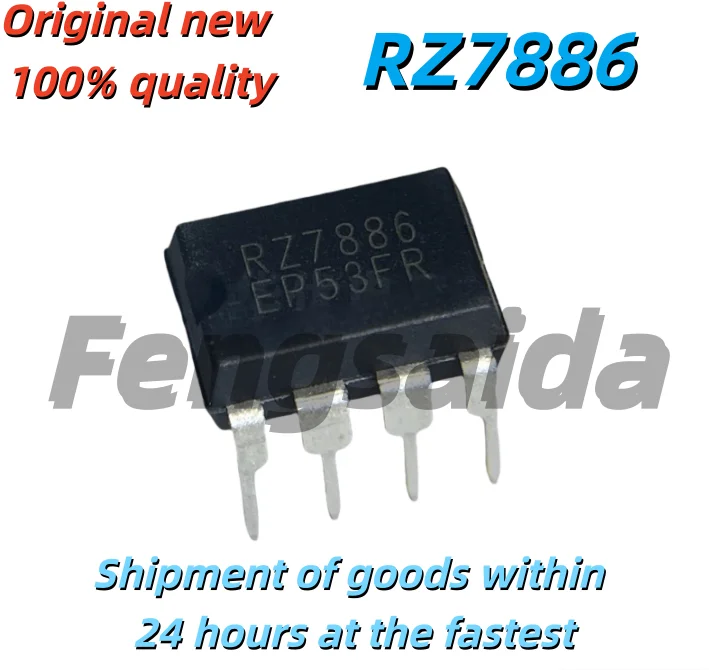 (5-10pcs)100% New RZ7886 DIP-8 Chipset
