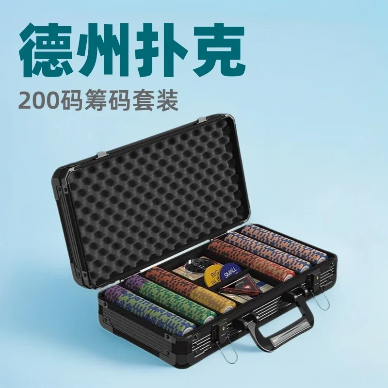 

Texas Hold'em Poker Chip Set: Crown Clay, Mahjong/Casino, Premium Aluminum Case & Table Cloth