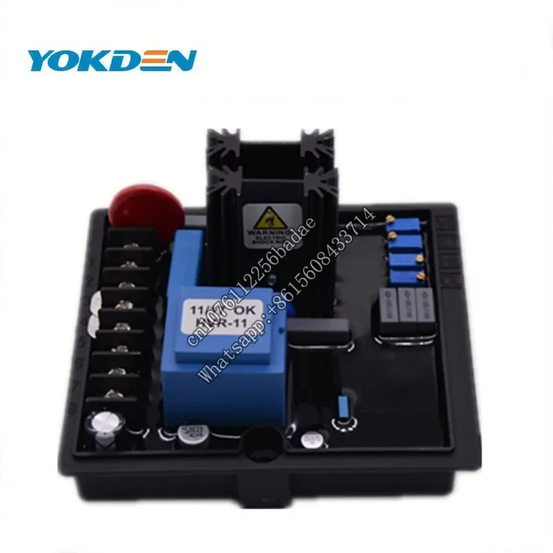 AVR HVR-11 قطع غيار مولد منظم الجهد الأوتوماتيكي