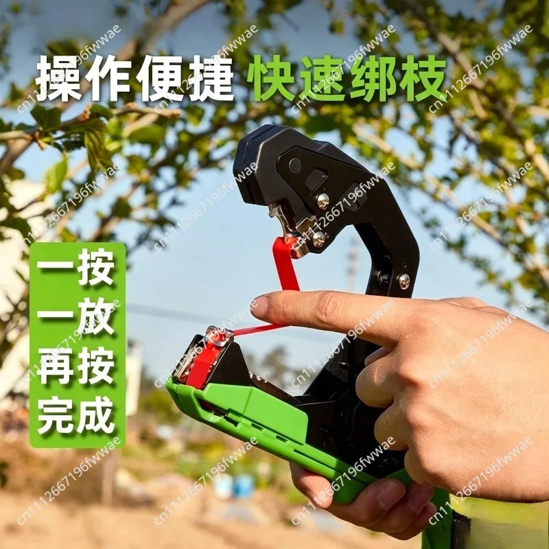 For Garden Plant Vine TieTool TomatoGrape Cucumber Twine Tying Machine Adjustable Binding Tool for Vegetable Fruit Flower Plants