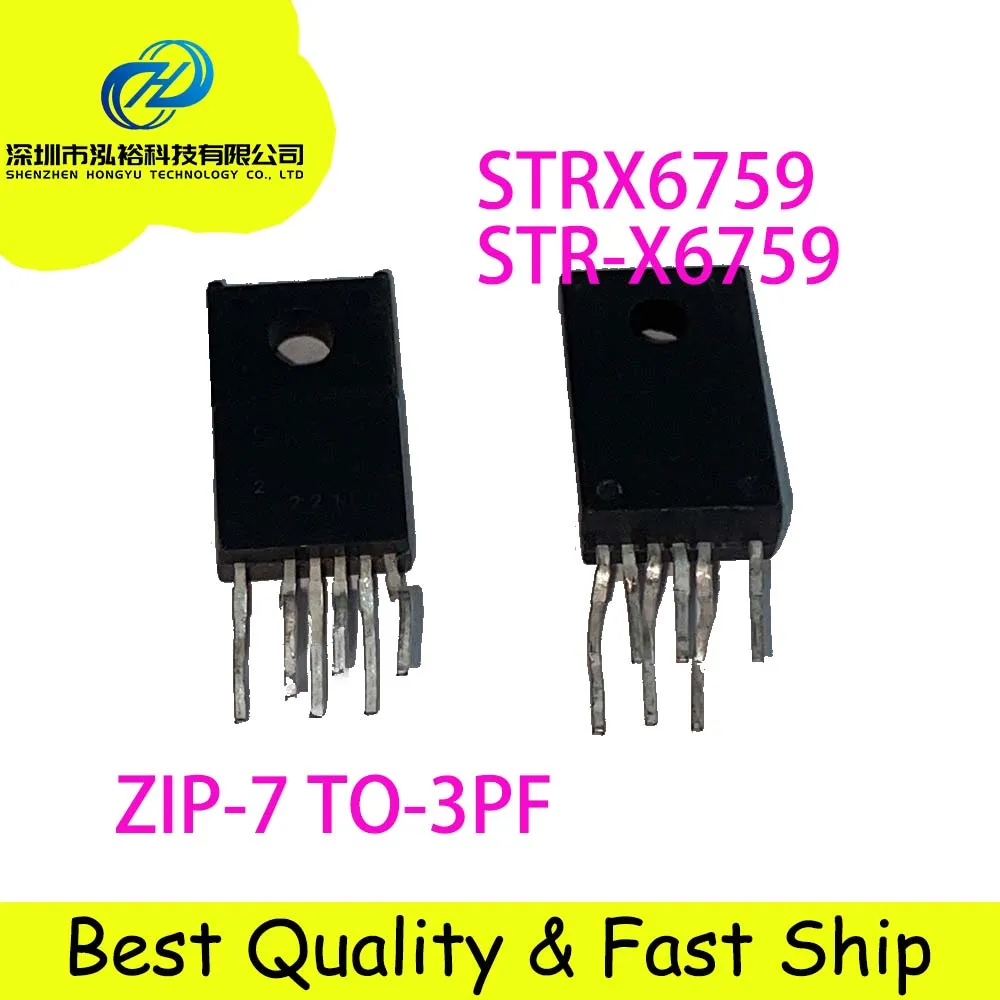 1 Piece STRX6759 STR-X6759 6759 ZIP-7 TO-3PF In Stock