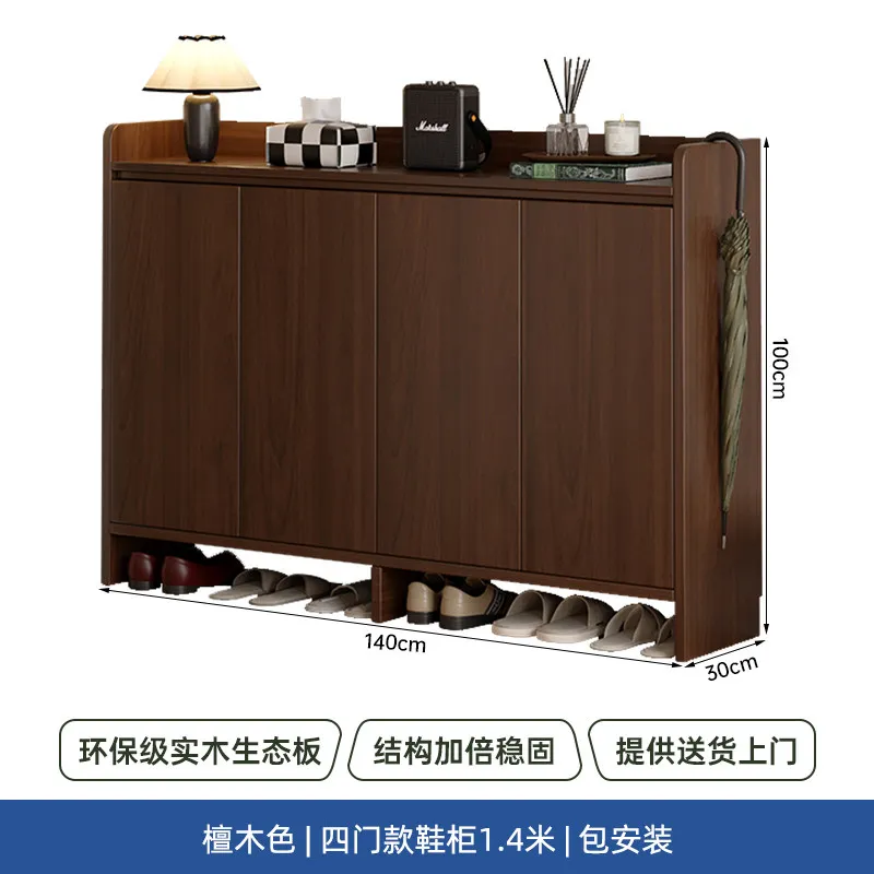 Shoe rack dustproof household door multi-layer entrance cabinet 2026 new solid wood ecological board corridor outside