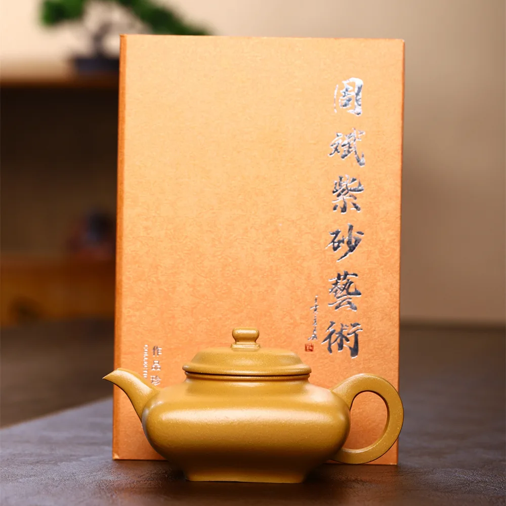 

260cc Real Handmade Yixing Kettle Raw Ore Duan Mud Clay Teapot Golden Teaware Kung Fu Zisha Superior Tea Pot