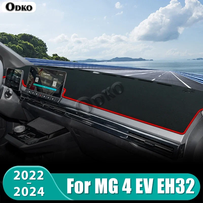 For MG 4 MG4 EV Electric EH32 Mulan 2022 2023 2024 Car Dashboard Mat Sun Shade Instrument Desk Non-slip Cover Accessories