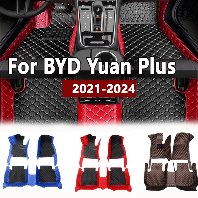 

Коврики для BYD Yuan Plus Atto 3 2021 2022 2023 2024 Atto3, автомобильные коврики, аксессуары для интерьера автомобиля, крышка автозапчастей