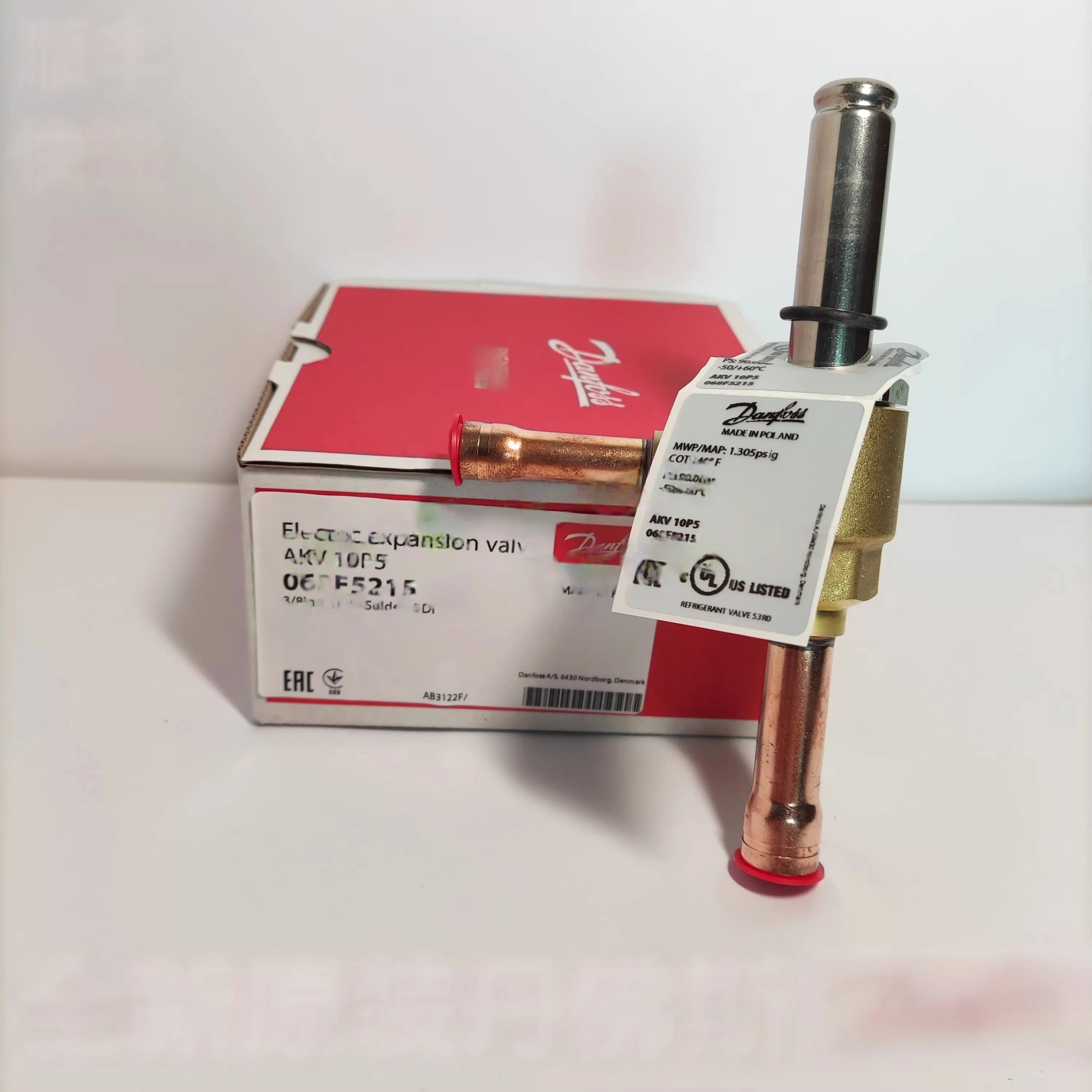 

Новые расширительные клапаны Danfoss: AKV10P5(068F5215), AKV10P6(068F5216), AKV10P7(068F5217), AKV10P8(068F5218), AKVH10-2(068F4080)