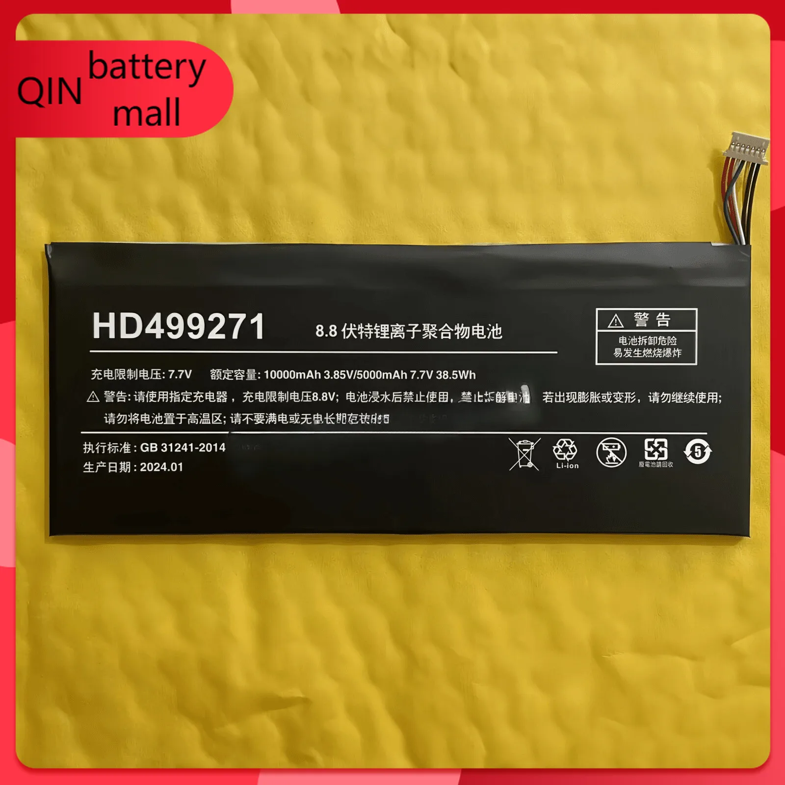 

New 10000mAh HD499271 AEC499271 Battery for One-Netbook OneMix 4