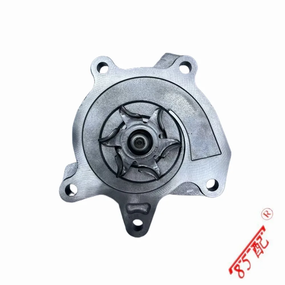 New Engine Water Pump Mechanical Water Pump 21010BV80B FOR Dongfeng Fengshen Nissan Renault Qichen Xiaoke Tianlai Qijun