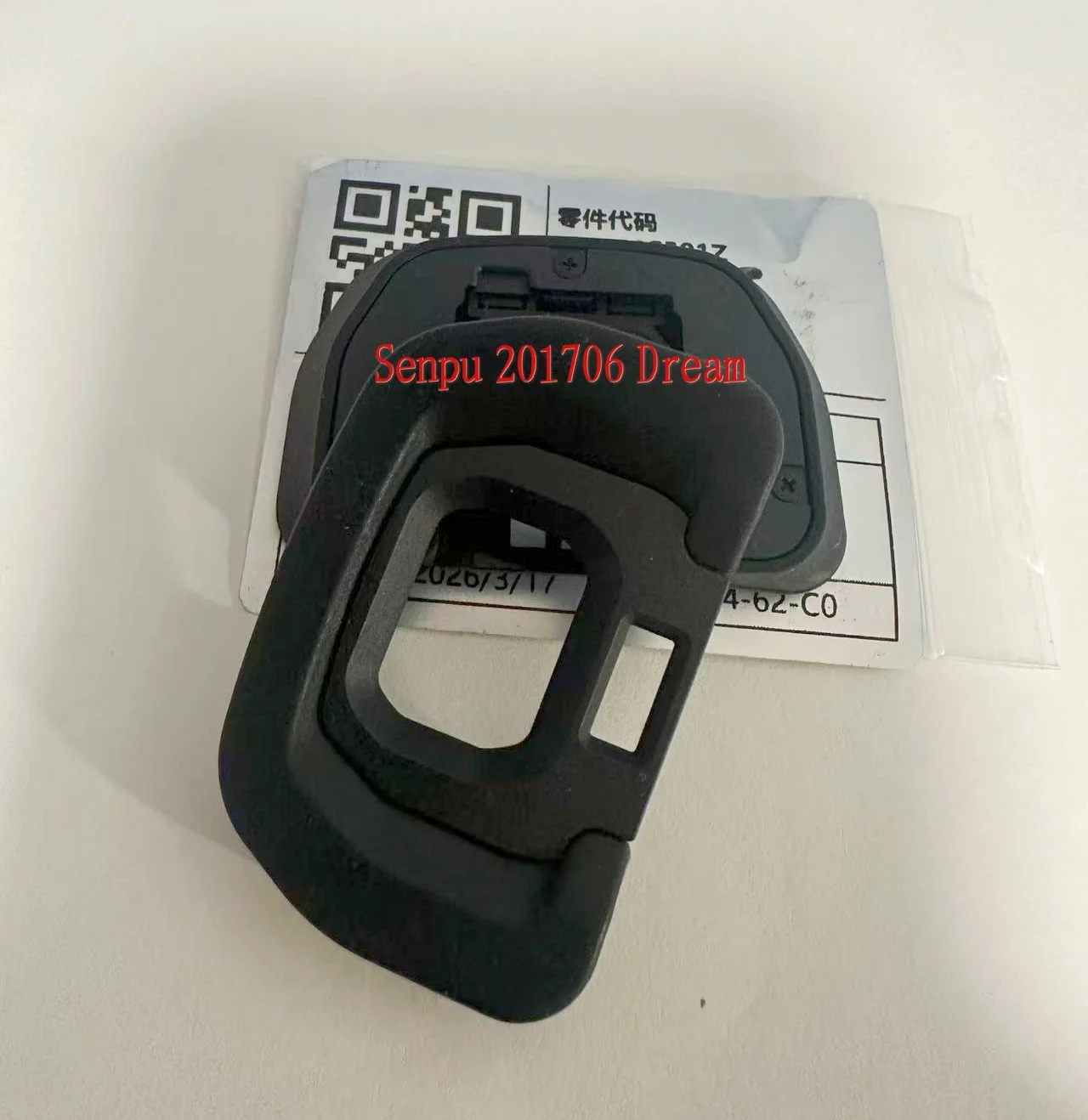 Brand new original  for Panasonic DC- GH5 GH5S GH5M2 GH6 GH7 eye mask, eyepiece cover, viewfinder