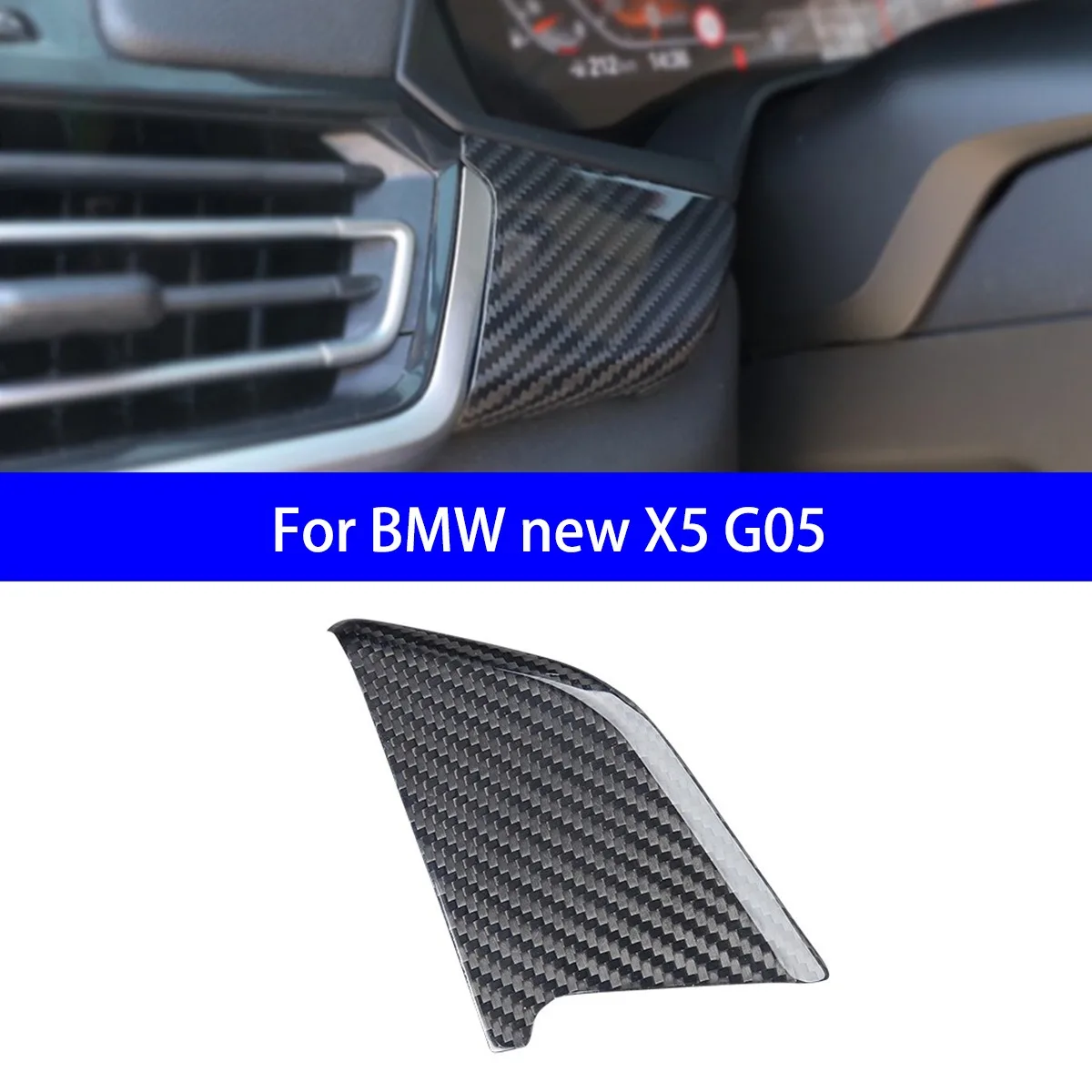 

Подходит для левой декоративной полосы BMW X5 G05, сухая приборная панель из углеродного волокна, вентиляционное отверстие для кондиционера
