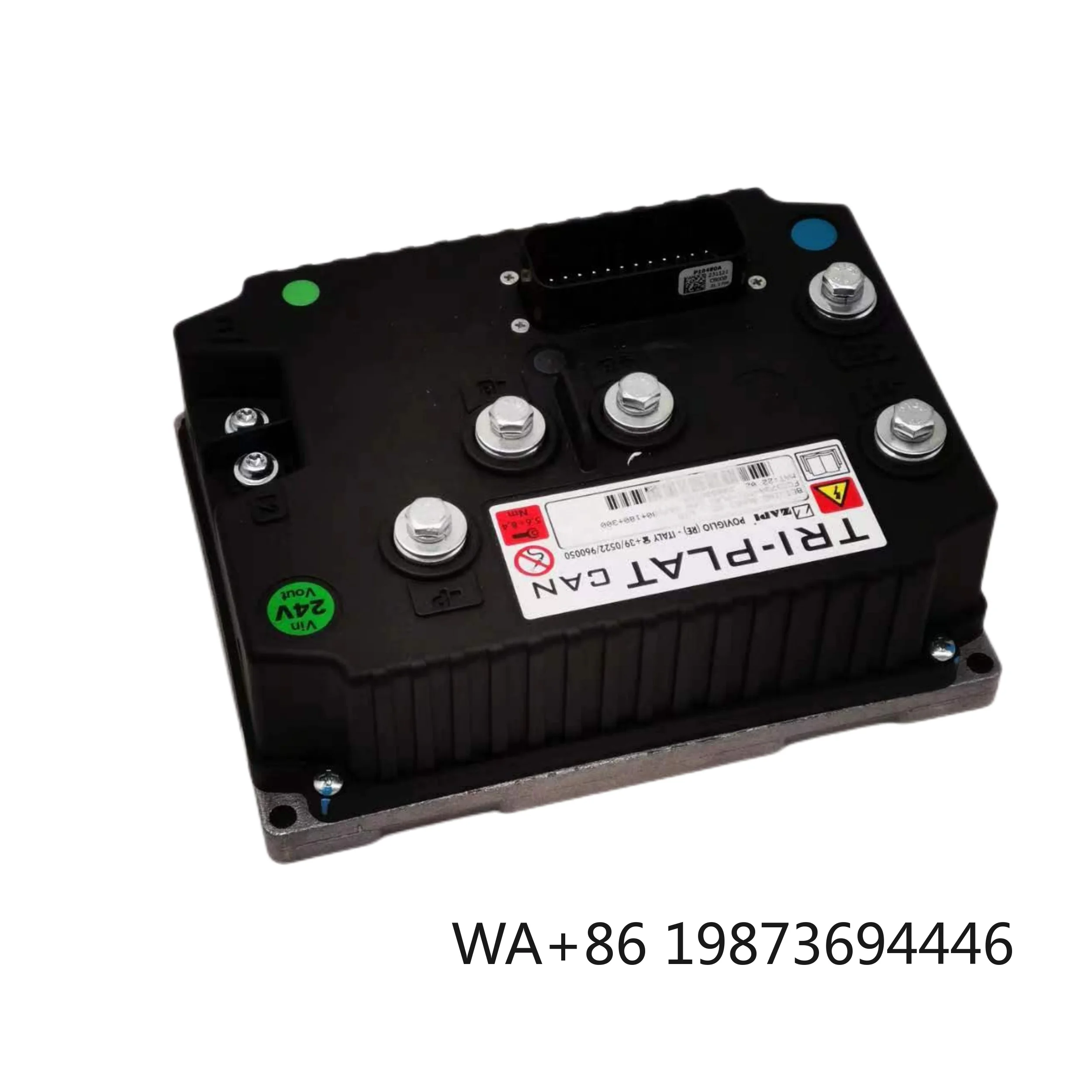 Motor Controller DL…