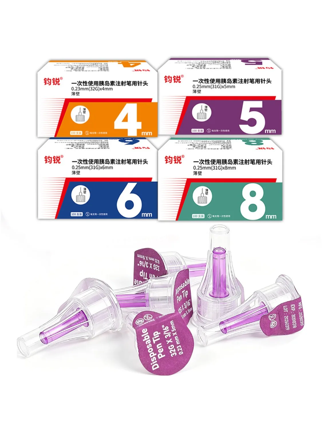 10-100 Stück Universelle Sterile Stift-Nadeln 32G 4MM 31G 5MM 6MM 8MM Magic Pen Nadeln für Insulin/Schönheitsstifte Injektionsstifte Zubehör