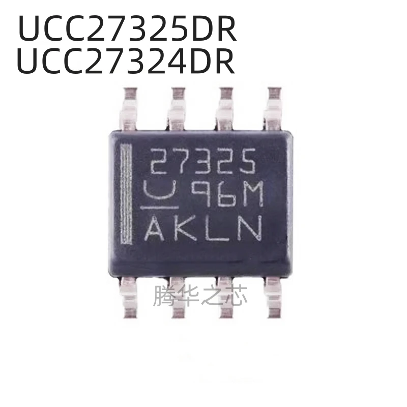 10PCS from new UCC27325DR UCC27324DR package SOIC-8 dual-channel gate driver chip IC