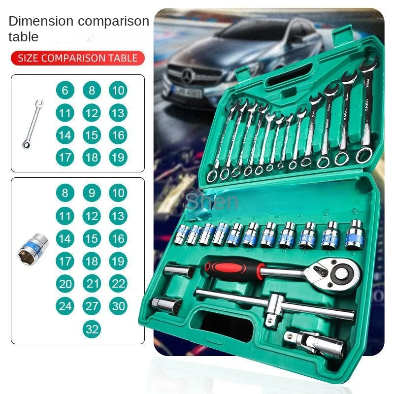 Herramientas de taller mecánico universales, juego de llaves de tubo Hevy Duty, juego de herramientas de impacto de enchufe Manual, accesorios de