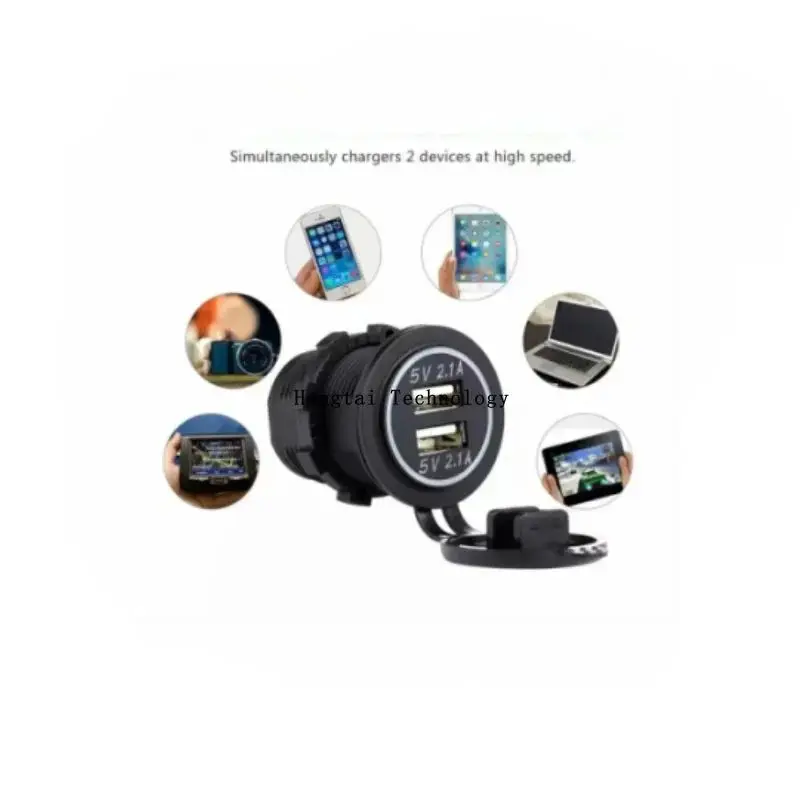 Boyi Technolog 4.2A USB car charger socket 12V-24V fast charging socket power adapter suitable for truck ship ATV motorcycle car