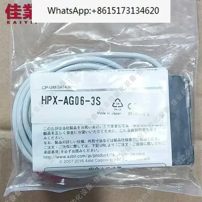 HPX-AG06-3S/HPX-AG00-1S Yamamoto YAMATAKE Digital Fiber Amplifier Genuine