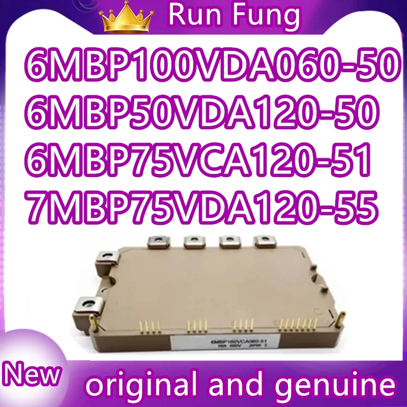 7Mbp50Vda120-55 7Mb…