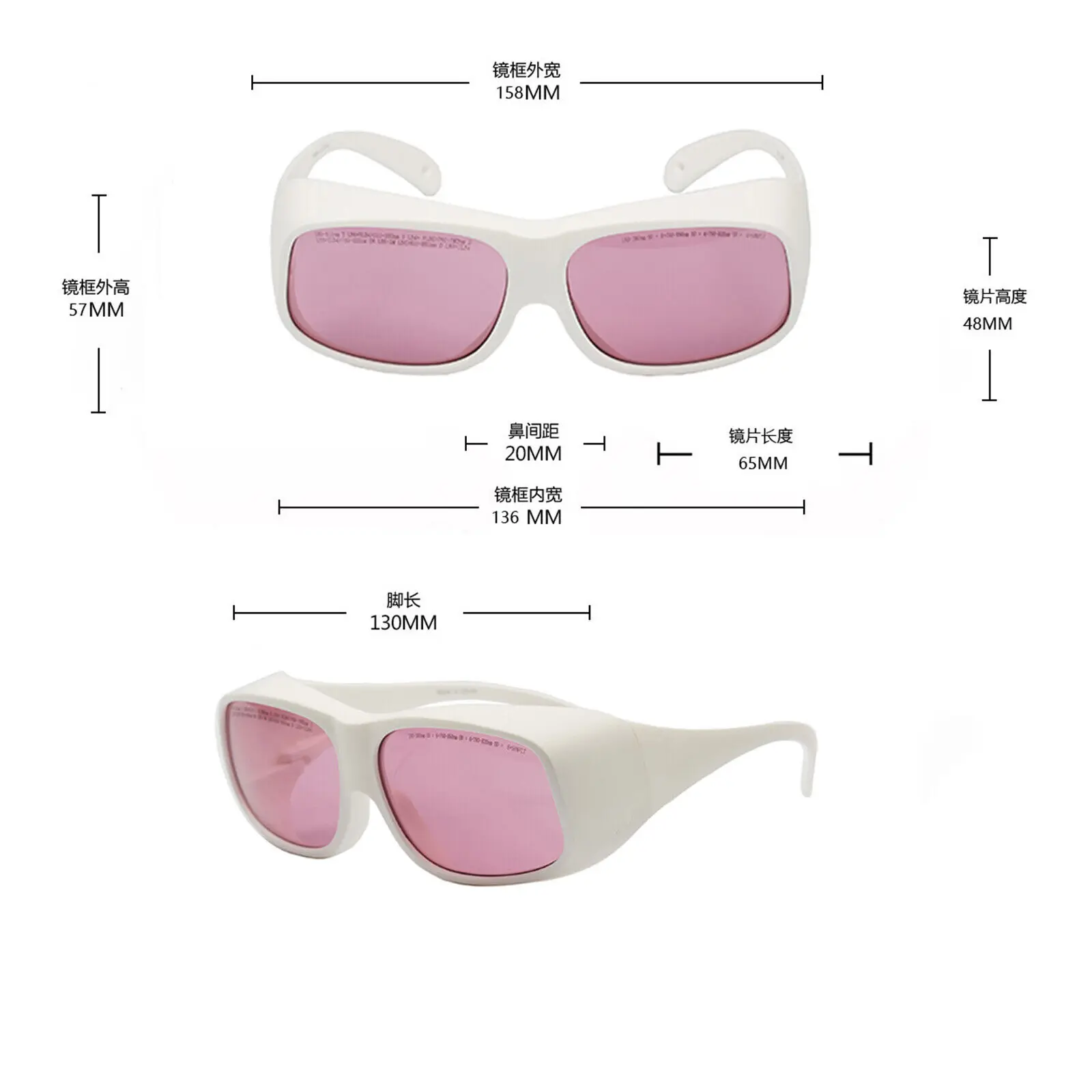 740nm-830nm OD5+ 755nm 808nm Semiconductor Laser Safety Protection Glasses