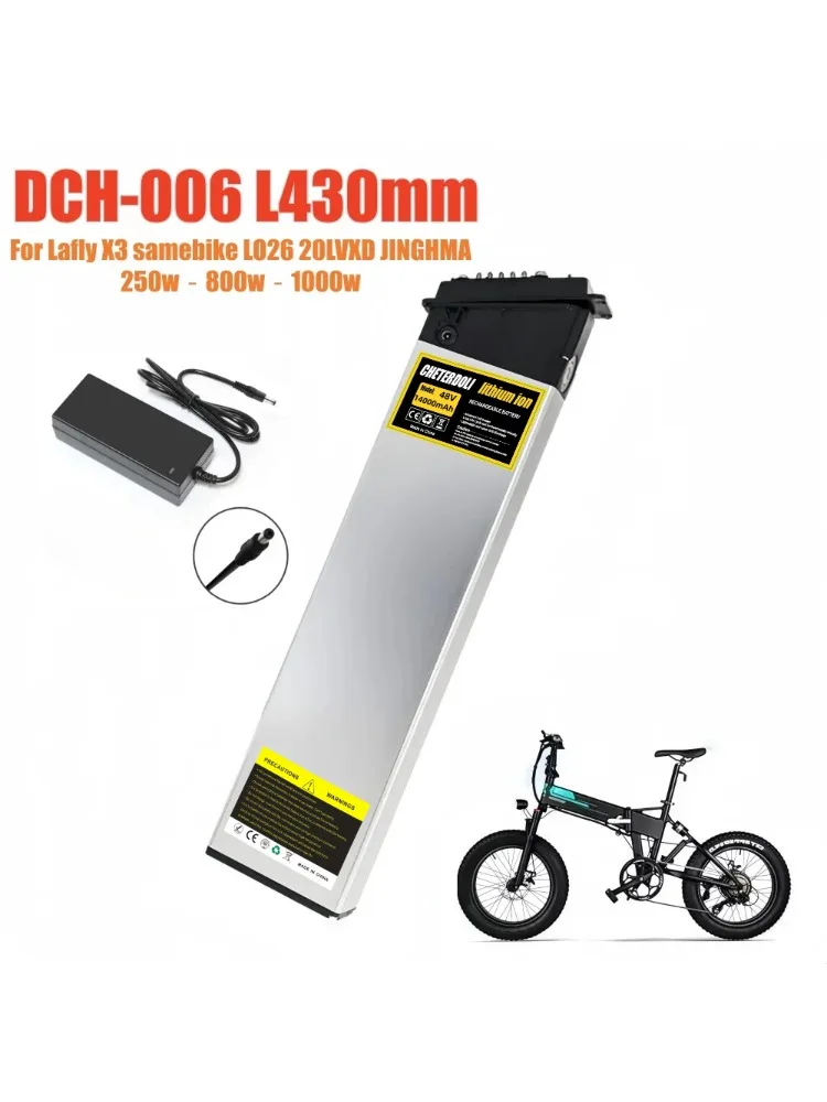 AliExpress Aleaivy DCH 006 Bike Battery 48V 10.4Ah 14Ah Exact Fit for LAFLY X3 X5 JINGHMA R7 R5 Fido M1 Pro Folding  Bicycles 250W-1000W