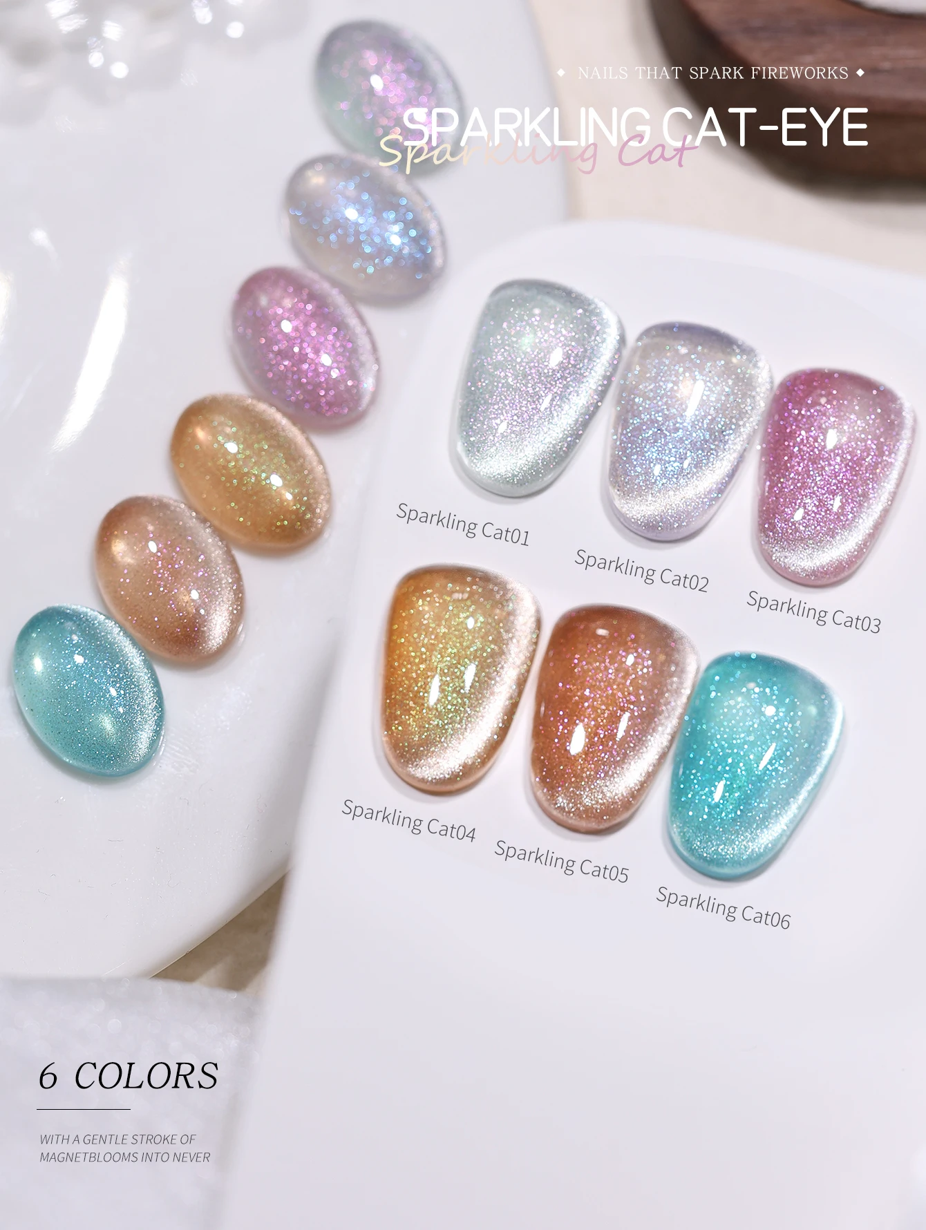 Fashion Cat Eye Nails Holographic Nail Art Designs 6 Colors 15ml Reflective Cat's Eye Magnetic Gel Soaking UV LED Gel