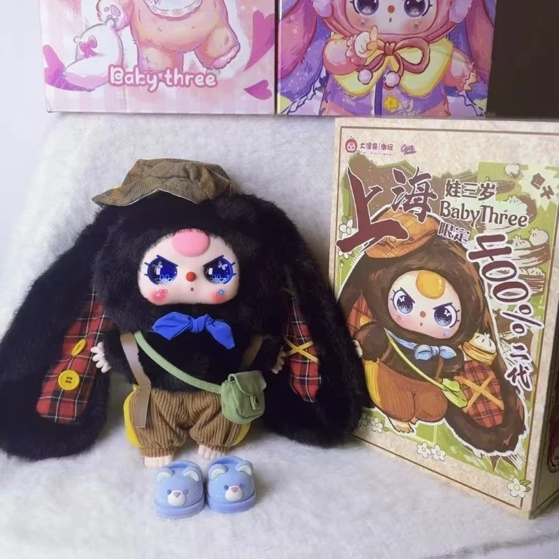 ของแท้ Baby Three Shanghai Limited Edition V2 400% ตุ๊กตาไวนิลแบบสุ่ม กล่องเซอร์ไพรส์ ของเล่นน่ารัก ทันสมัย กล่องของขวัญวันเกิด